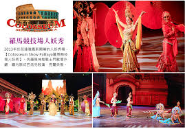 pattaya成人秀-[推荐gz36.vip]-中文成人h漫-[推荐gz36.vip]-pattaya成人秀-韓國成人 電影線上看-[推荐gz36.vip]-2018國際成人展qC  funny cocks \u0026 best free porn: r34,  futanari, shemale, hentai, femdom and fandom porn