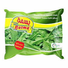 BASMA FROZEN GREEN SPINACH