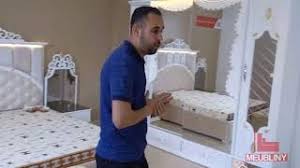 أرقى و أفخم غرف نوم 2020 أثاث منزلي عند موبليني أثاث القليعة youtube