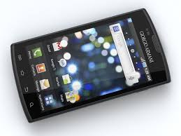 Samsung I9010 Galaxy S Giorgio Armani ...