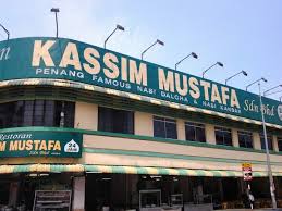 Thaha corner is a well known among the locals or people who work around penang street just behind the penang dewan undangan negeri building. Restaurants Serving Great Indian Food In Penang Tripfactory