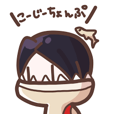 11:40 クソガキクランts 22 056 просмотров. ãƒ•ã‚©ãƒ¼ãƒˆãƒŠã‚¤ãƒˆæœ¨å£ã‚¢ã‚¤ã‚³ãƒ³ã®twitterã‚¤ãƒ©ã‚¹ãƒˆæ¤œç´¢çµæžœ