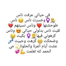 me wisdom quotes life wisdom quotes life quotes