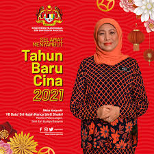 Mohammed kamaluddin bin mohd effendie setiausaha politik. O Xrhsths Motac Sto Twitter Selamat Menyambut Tahun Baru Cina 2021 Ikhlas Daripada Yb Dato Sri Hajah Nancy Shukri Menteri Pelancongan Seni Dan Budaya Motac Nancyshukri Mymotac Mysenibudaya Cuticutimalaysia Malaysiatrulyasia Https T