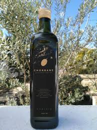 Quantité de bouteille pour huile d'olive. 1 Bouteille 750ml Huile D Olive Fruite Mur Chorbane