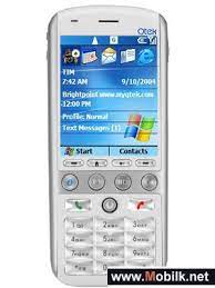 Mobilk - Qtek 8100 Specs & Price ...