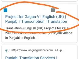 If somebody called you that, you should it is funny how some slangs literally have no logic. Gagan Verma English To Hindi Translator Translation Services In Games Video Games Gaming Casino Hindi English Japanese Korean Tamil Telugu Kannada Malayalam Bengali Oriya Punjabi Marathi Urdu