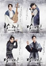 Iu is already stunning us all with her gorgeous cuts for upcoming sbs�drama, 'scarlet heart: 200 Scarlet Heart Reyo Ideas Scarlet Moon Lovers Scarlet Heart