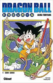 To any and all editors, thank you for your time, energy and all of your contributions! Dragon Ball Edition Originale Tome 01 Dragon Ball Edition Originale 1 French Edition Toriyama Akira 9782723434621 Amazon Com Books