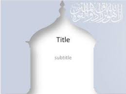 Explore the latest collection of islami wallpapers, backgrounds for powerpoint, pictures and. Islamic Powerpoint And Presentation Templates Download