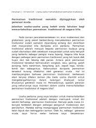 Beberapa benda harus kamu persiapkan dulu. Cara Cara Mempopularkan Permainan Tradisional4