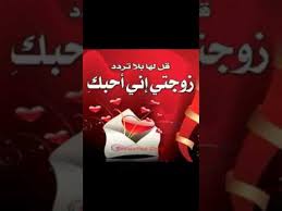 Maybe you would like to learn more about one of these? Ø¹ÙŠØ¯ Ø²ÙˆØ§Ø¬ Ø³Ø¹ÙŠØ¯ ÙŠØ§Ø§ØºÙ„Ù‰ Ø§Ø®Øª Ø¨Ø§Ù„Ø¯Ù†ÙŠØ§ Ø§Ù„ÙˆØµÙ Youtube