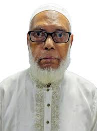 Prof. Dr. Syed Mohammad Javed