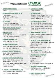 Semak baki akaun bsn offline. Ms3k Network Panduan Pengguna Onexox