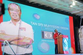 Tan sri dato' haji mahiaddin bin md. 7 Muhyiddin Yassin Quick Facts To Know Since He S Malaysia S Next Prime Minister