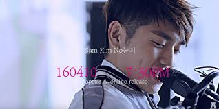 Save on everyday low prices. Allkpop On Twitter Sam Kim Grooves To No Sense Feat Crush In His Debut Mv Teaser Https T Co 1nei1izybx Https T Co Ffhcjmd8lx