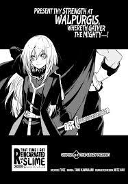 О моём перерождении в слизь (wn). Reincarnated As A Slime Chapter 83 Readkomik