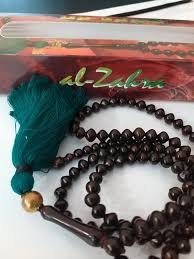 Tasbeh alzahra with english subtitles | mahdi rasoli ayame fatemieh 2020 #ilovekarbala #mahdirasoli #مهدی_رسولی. Tasbih Kaukah Tasb Kaukah 100 Harga Gallery Al Zahra Banjarbaru ÙÙŠØ³Ø¨ÙˆÙƒ