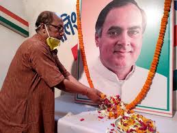 If you aren't sure what to write as a death anniversary message for a . Remembering Former Prime Minister Rajiv Gandhi On His 29th Death Anniversary Darjeeling District Congress Pays Tribute Siliguri Times Siliguri News Updates