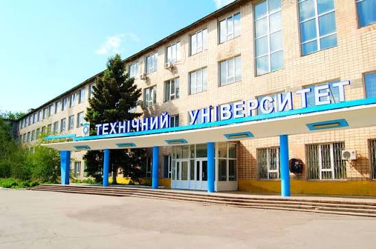 Error-Contact WebMaster]Днепровский государственный технический университет
