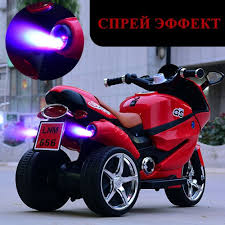 2019 Children S Electric Motorcycle Kids Tricycle 2 5 8 Years Old In 2020 Tricycle Remote Control Toys Electric Motorcycle