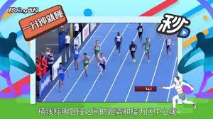 æŽ¥åŠ› ç™¾åº¦