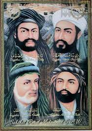 Lebih dikenali sebagai muhammad ( arab / jawi : Kisah Sahabat Nabi Muhammad Saw Ù‚ Ù„ ÙŠ Ø§ Ø£ ÙŠ Ù‡ Ø§ Ø§Ù„ Ùƒ Ø§Ù Ø± ÙˆÙ† 1 Ù„ Ø§ Ø£ Ø¹ Ø¨ Ø¯ Ù… Ø§ Øª Ø¹ Ø¨ Ø¯ ÙˆÙ† 2 Ùˆ Ù„ Ø§ Ø£ Ù† Øª Ù… Ø¹ Ø§Ø¨ Ø¯ ÙˆÙ† Ù… Ø§ Ø£ Ø¹ Ø¨ Ø¯ 3 Ùˆ Ù„ Ø§ Ø£ Ù† Ø§ Ø¹ Ø§Ø¨ Ø¯ Ù… Ø§ Ø¹ Ø¨ Ø¯ Øª Ù… 4 Ùˆ Ù„ Ø§ Ø£ Ù† Øª Ù… Ø¹ Ø§Ø¨ Ø¯ ÙˆÙ† Ù… Ø§