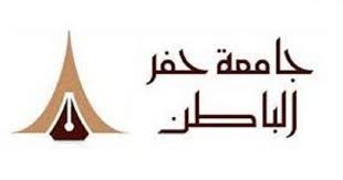 اسماء المرشحين للمقابلات الشخصية لوظيفة محاضر بجامعة حفر الباطن Gaming Logos Logos Novelty Sign