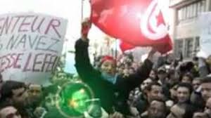 تونس، رسميًا الجمهورية التونسية، هي دولة عربية تقع في شمال أفريقيا يحدها من الشمال والشرق البحر الأبيض المتوسط ومن الجنوب الشرقي ليبيا (459 كم) ومن الغرب الجزائر (965 كم). ØªØ­Ù…ÙŠÙ„ Ø£ØºÙ†ÙŠØ© Ø§ØºÙ†ÙŠØ© Ø§Ù„Ø¬Ù†Ø±Ø§Ù„ ØªØ­ÙŠØ§ ØªÙˆÙ†Ø³ Ø§Ù„Ø¶Ø± Mp3 Mp4