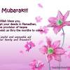 May 12, 2021 · how to say happy eid 2021, best eid ul fitr wishes and how to reply. 1