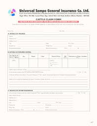 Industry:finance and insurance, insurance carriers and related activities addresses:11405 n community house rd, charlotte, nc 28277 (mailing) sompo japan insurance company of america, charlotte, nc 28277 (mailing) 2 world. Universal Sompo Cattle Claim Form Fill Online Printable Fillable Blank Pdffiller