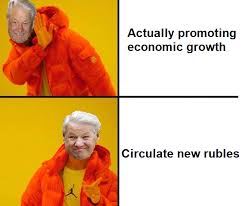 Принимая присягу ебн своей речью порождает новый мем о великой россии, которая поднимается с колен. Boris Yeltsin My Man Historymemes