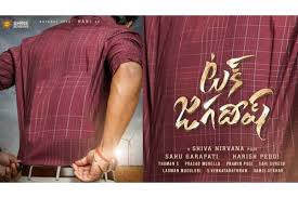 The launch, which has hardly any buzz about it, had top director koratala siva grace the. Tuck Jagadish Archives Telugu360 Com
