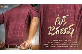 The film stars nani, ritu varma, aishwarya rajesh and jagapathi babu in prominent roles. Tuck Jagadish Review