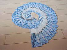 Сколько будет 50000 rupiahs rp (idr) в rm (myr) по курсу на. Indonesian Rupiah Wikipedia
