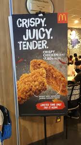 From 1998 to 2002, mcdonald's chicken mccrispy enjoyed a popular run in singapore. Is The Mcdonald S Mccrispy A Myth Anyone Actually Tried It Singapore