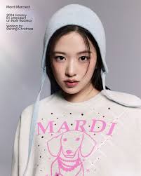 MARDI MERCREDI 2024 HOLIDAY ♥️