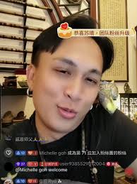 塞車叫了老大| TikTok