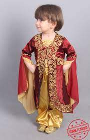 Bordo Hurrem Cocuk Bindalli Modeli Kiyafet Salvar Kaftan