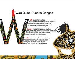 It is one of malaysia's national symbols, some others being the kris and hibiscus. Wau Bulan Projects Photos Videos Logos Illustrations And Branding On Behance