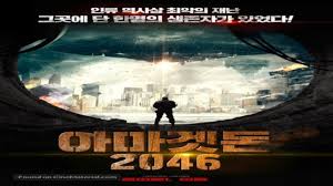 كورة اون لاين kora online | بث مباشر مباريات اليوم koora online. ÙÙŠÙ„Ù… ÙˆÙ‚ÙØ© Ø±Ø¬Ø§Ù„Ø© 2021 ÙƒØ§Ù…Ù„ Ø¨Ø¬ÙˆØ¯Ø© Ø¹Ø§Ù„ÙŠØ© Hd