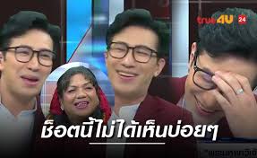 แม่หญิงลี พระมหาเทวีเจ้าแห่งเมืองทิพย์ ออกทีวีครั้งแรก พุ่งติดเทรนทวิตเตอร์อันดับ 1. Zzqdr5jt Lwtqm