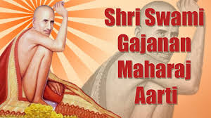 It contains 21 chapters and thousands of verses. Jay Dev Sadhguru Raya Shri Sant Gajanan Maharaj Aarti Marathi Devotional Song Youtube