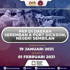 Caw.baka daerah port dickson telah menganjurkan sesi sehari bersama wanita ipd port dickson dengan mengadakan slot bual bicara bersama dengan 3 tenaga warga baka daerah port dickson untuk menggerakkan warga pdrm ibu pejabat polis daerah port dickson.ya allah mudahkan lah. Seremban Port Dickson Under Mco On 19 January 2021 Tech Arp