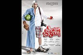 We did not find results for: Ø§ÙÙ„Ø§Ù… Ù…ØµØ±ÙŠØ© ÙƒÙˆÙ…ÙŠØ¯ÙŠØ© Ù‚Ø¯ÙŠÙ…Ø© ÙƒÙ†Ø¬ ÙƒÙˆÙ†Ø¬
