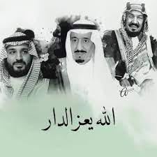 عبدالرحمن القرزعي on twitter صباح الخير يا وطني صباح الوطن يا خير و هل فيه خير اغلى من وط نا همة حتى القمة portrait fotografie inspiration