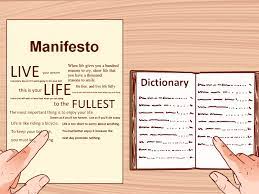 Why you believe it 3. 4 Ways To Write A Manifesto Wikihow