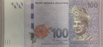 Gabenor bank negara malaysia adalah jawatan ekonomi tertinggi malaysia.gabenor bnm merupakan ketua seluruh institusi kewangan di malaysia. Malaysia Banknotenews