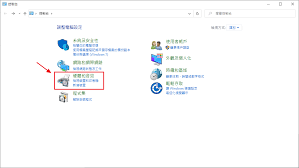菜鸟教程(www.runoob.com)提供了编程的基础技术教程, 介绍了html、css、javascript、python，java，ruby，c，php , mysql等各种编程语言的基础知识。 同时本站中也提供了大量的在线实例，通过实例，您可以更好的. Windows ç­†è¨˜ Win 10 ç³»çµ±ä¸‹ä¸»æ©Ÿå‰ç½®é¢æ¿ç„¡æ³•åµæ¸¬éŸ³æº 9notes