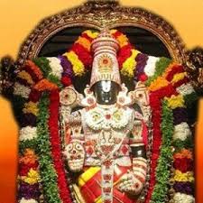 Tirupati Tatkal Darshan Tickets Online Darshan Tickect Cost And Booking Rare Images Shrine Tirupati